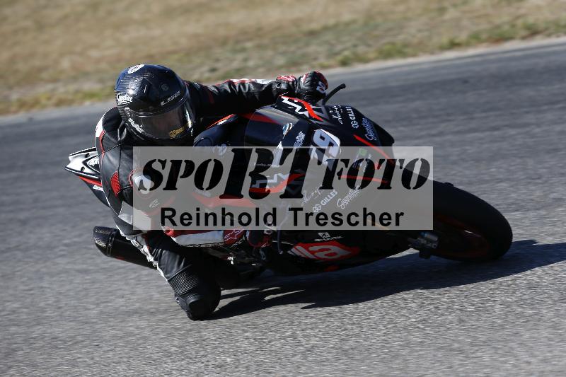/46 27.09.2026  Speer Racing ADR/Gruppe gruen/19